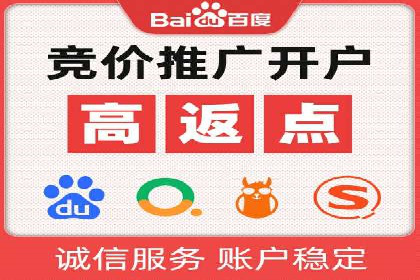微信信息流广告在社交媒体中的地位与作用